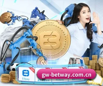必威官网 APP 界面